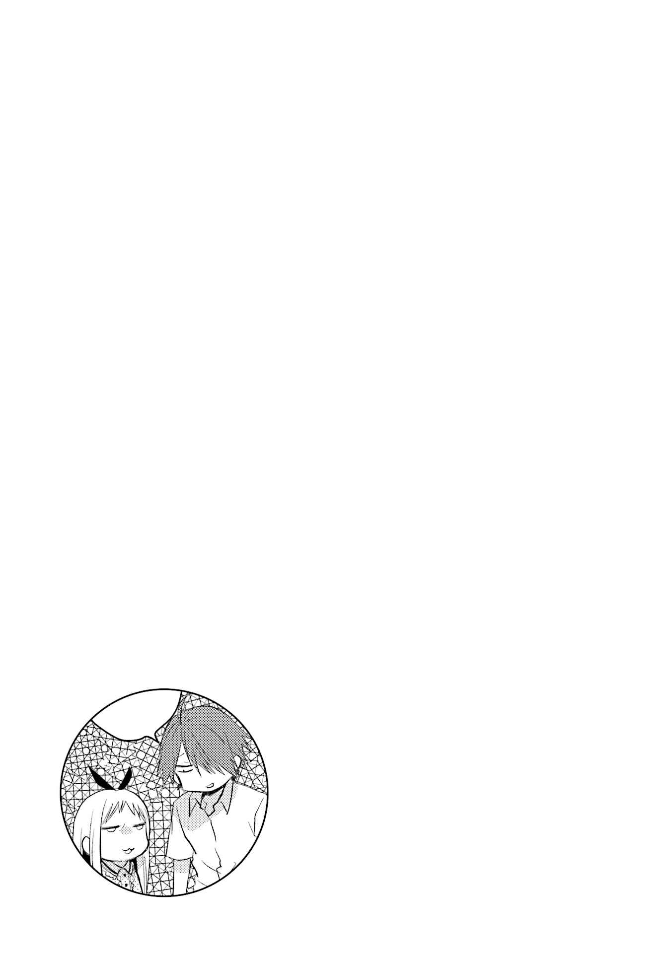 Chapter 37 - Page 9