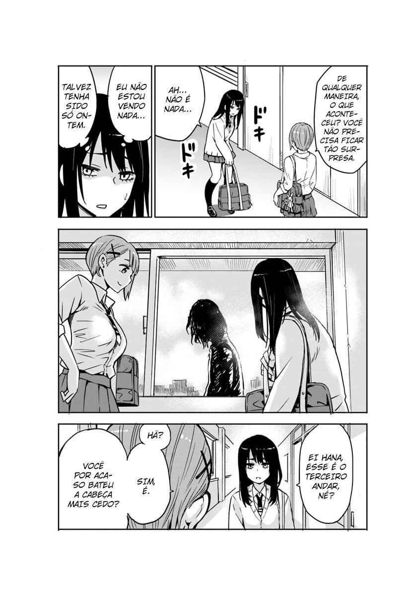 Chapter 2 - Page 4