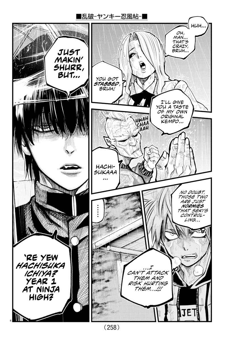 Chapter 31 - Page 3