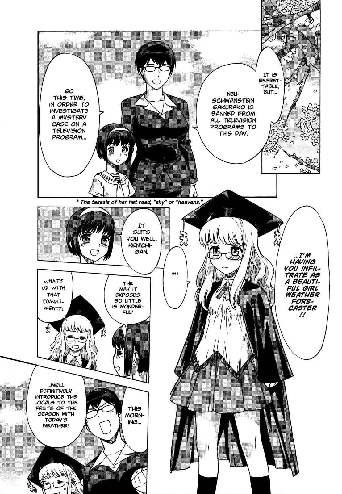 Chapter 19 - Page 4