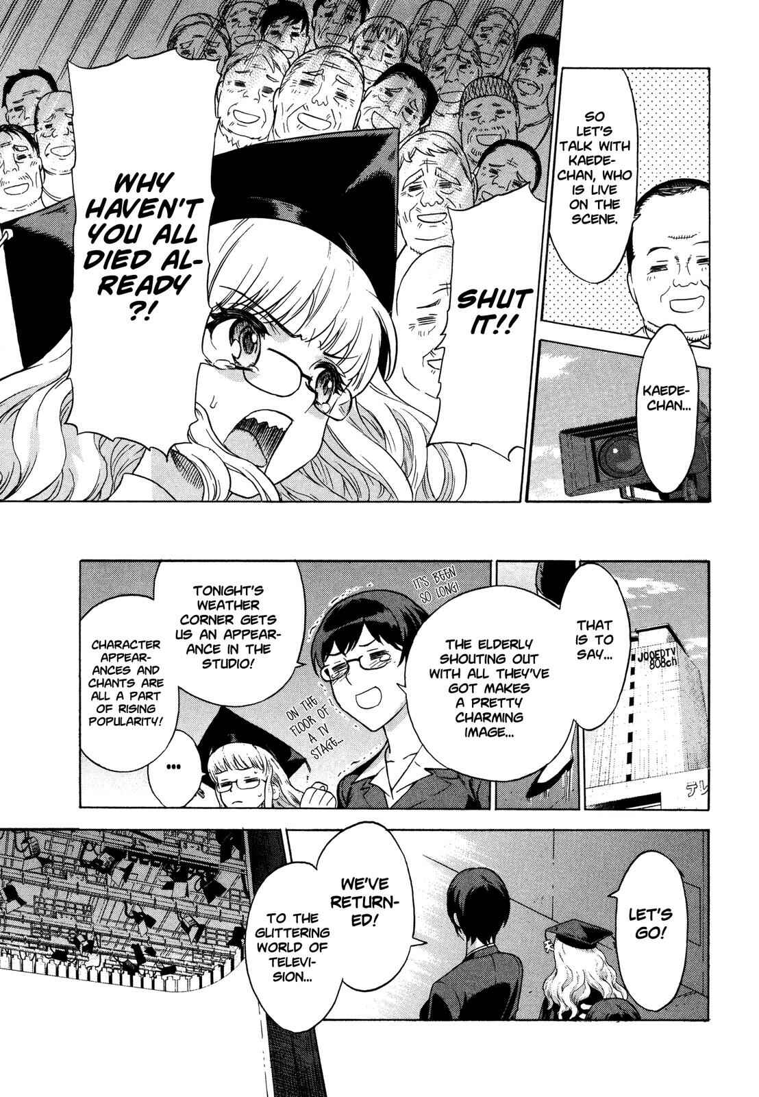 Chapter 19 - Page 6
