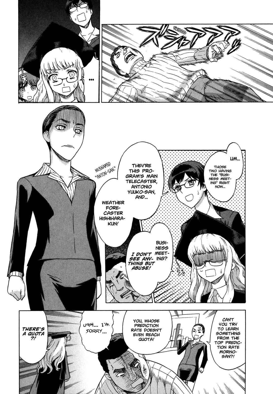 Chapter 19 - Page 8