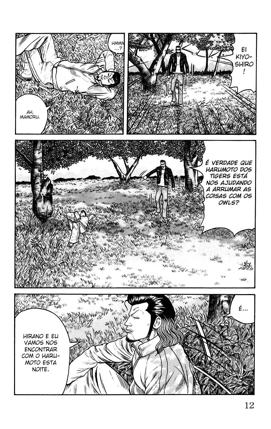 Chapter 65 - Page 12