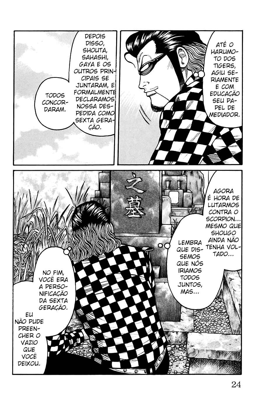 Chapter 65 - Page 23