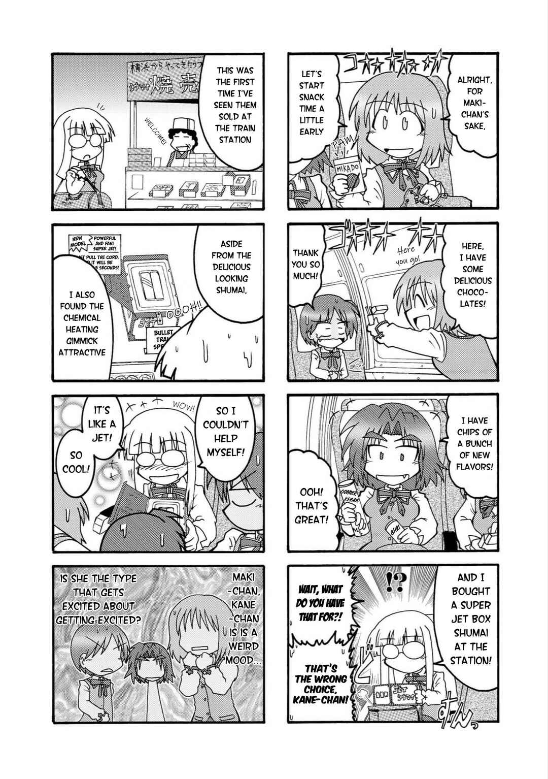 Chapter 8 - Page 6