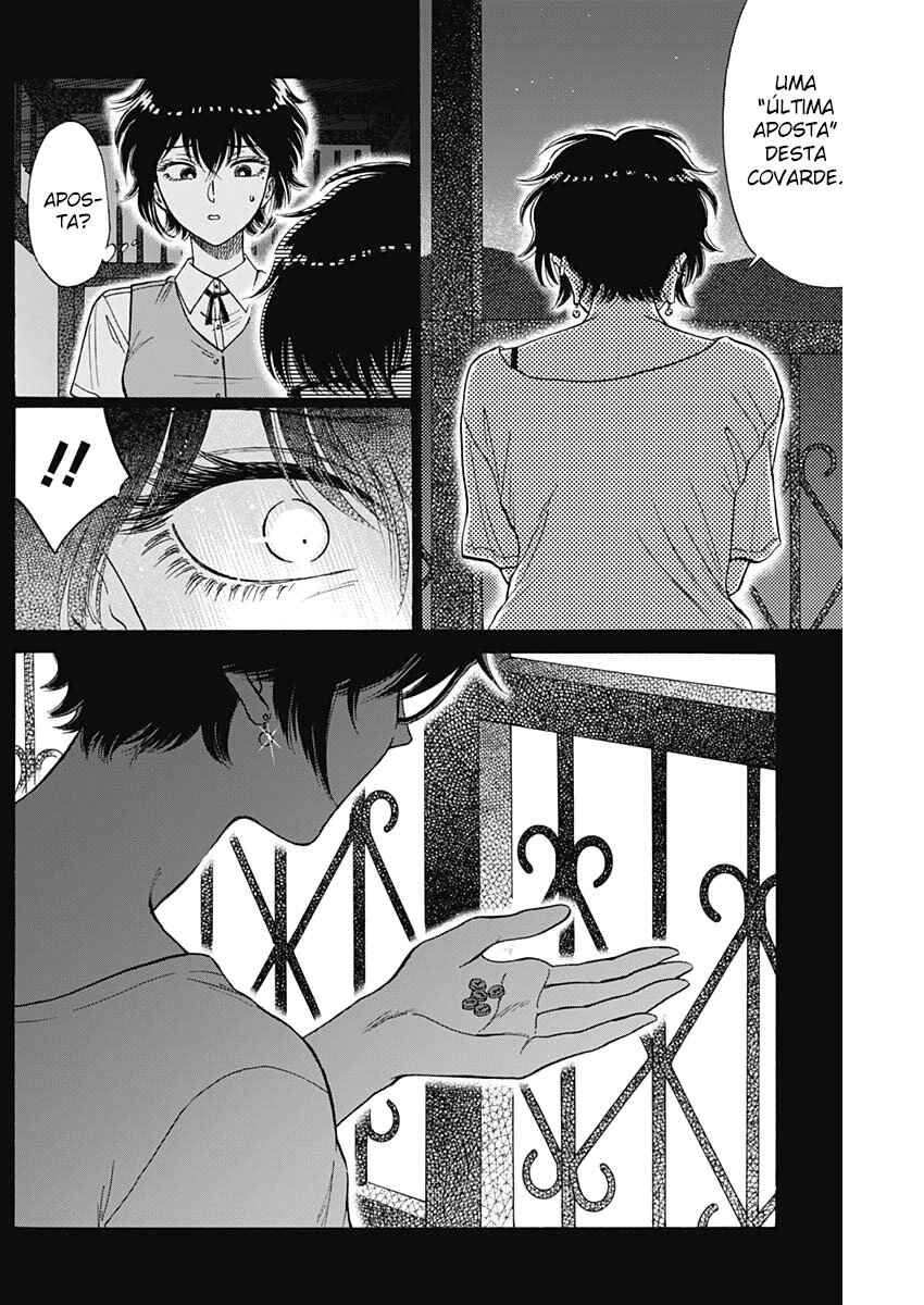 Chapter 87 - Page 14