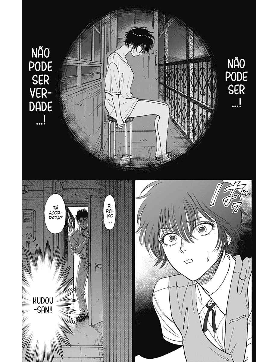 Chapter 87 - Page 17