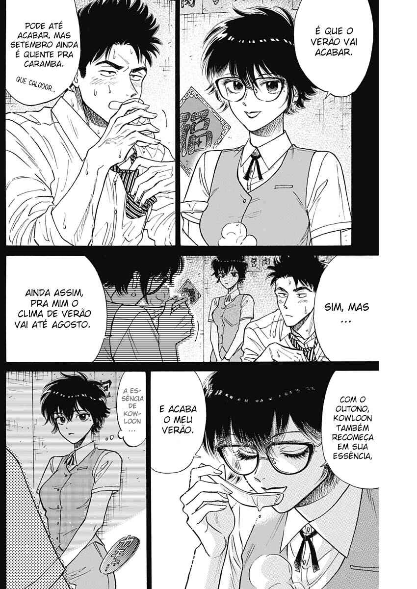 Chapter 87 - Page 2
