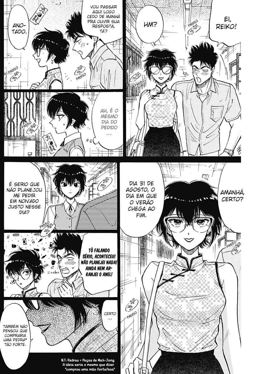 Chapter 87 - Page 6