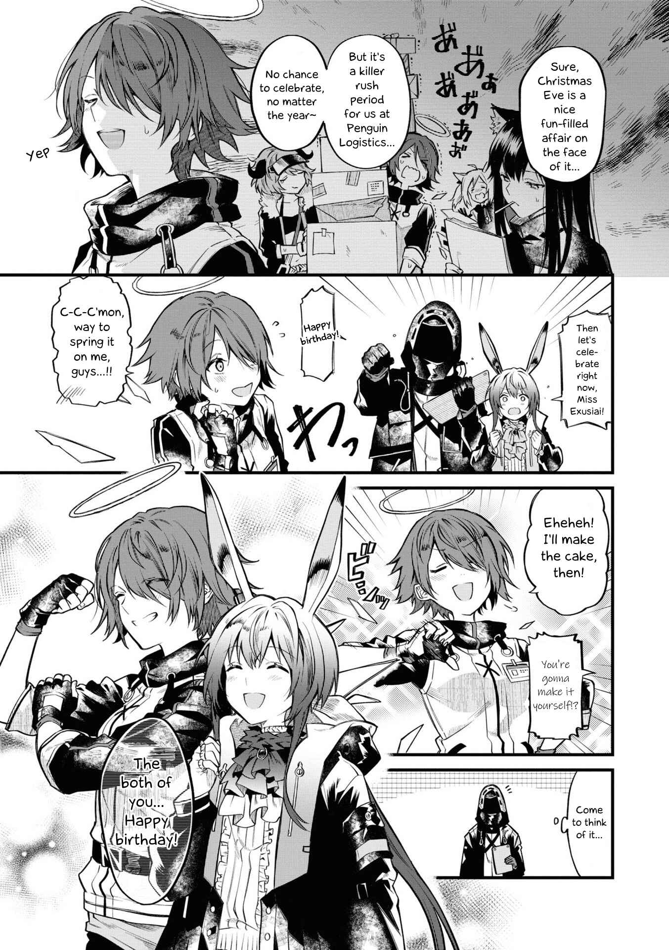 Chapter 19.5 - Page 2