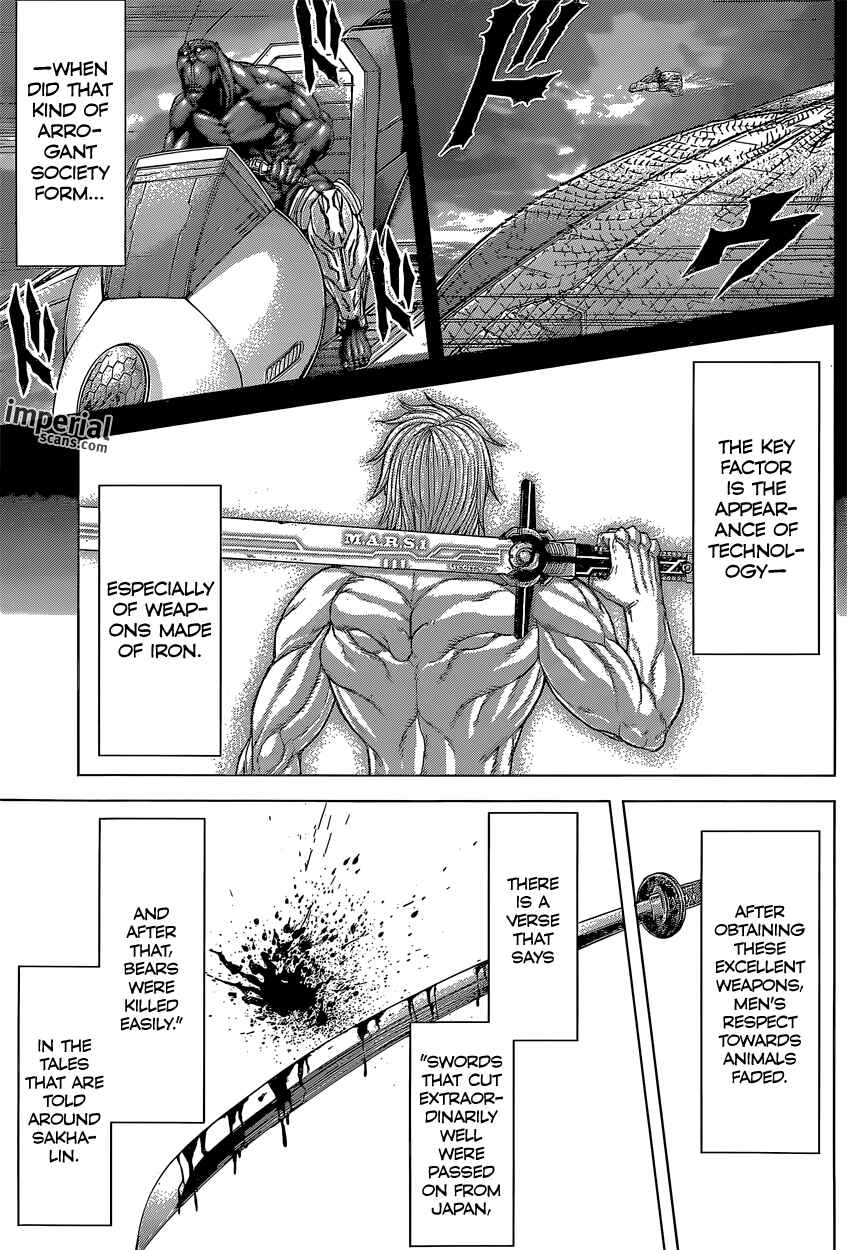 Chapter 148 - Page 7