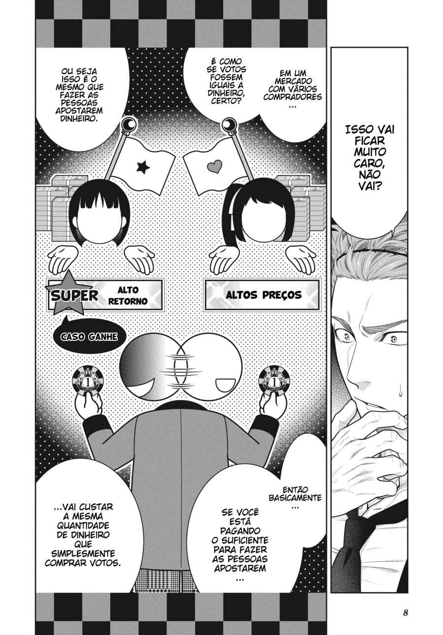Chapter 73 - Page 10