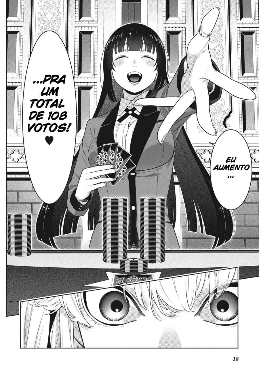 Chapter 73 - Page 20