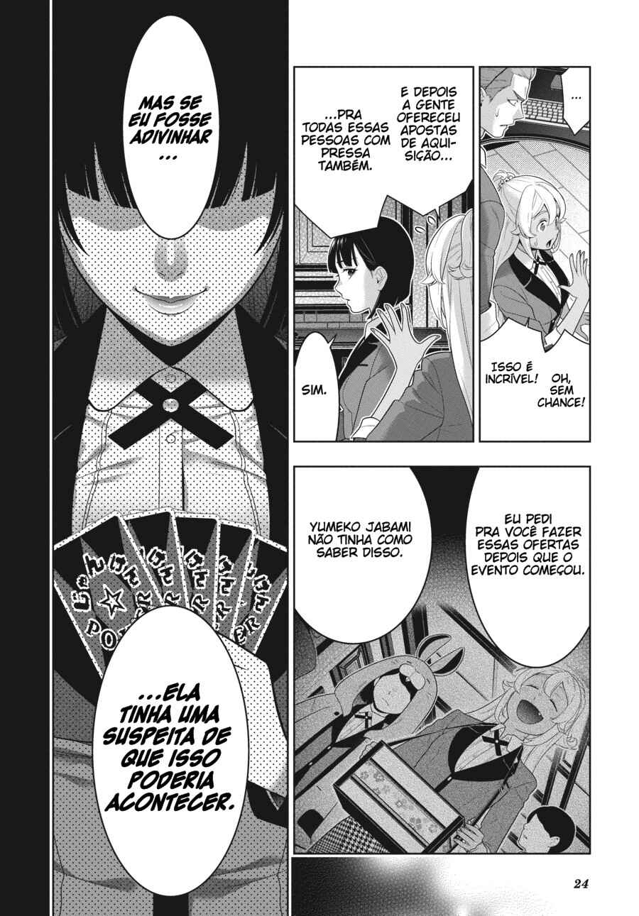Chapter 73 - Page 26
