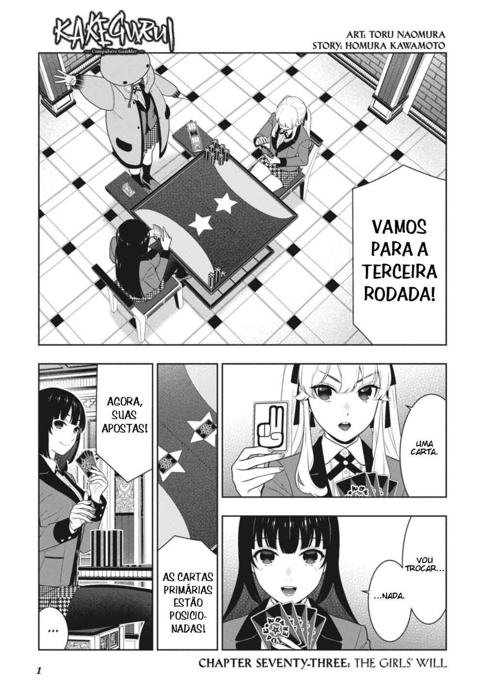 Chapter 73 - Page 3