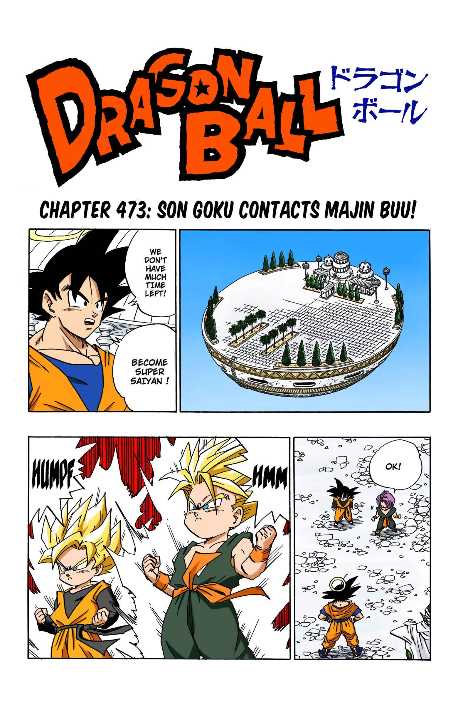 Chapter 473 - Page 2