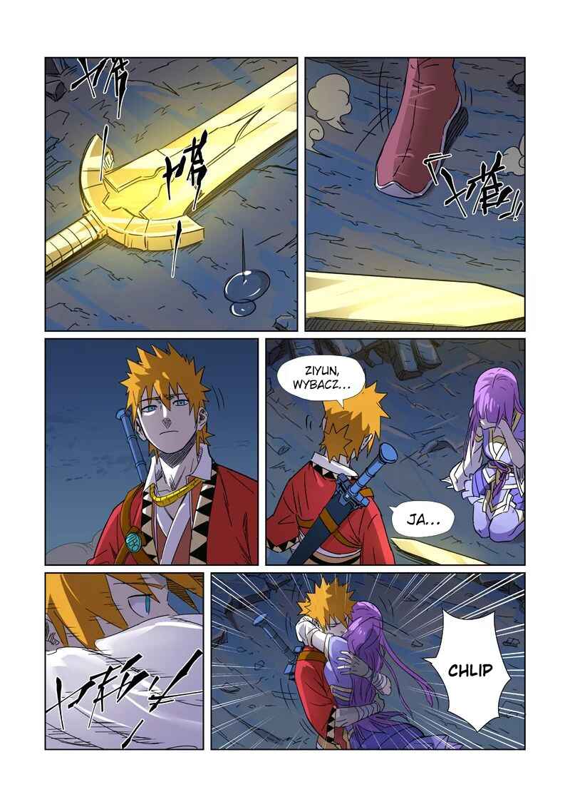 Chapter 294.5 - Page 4