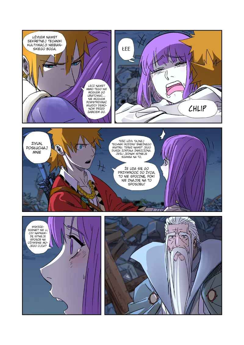 Chapter 294.5 - Page 5