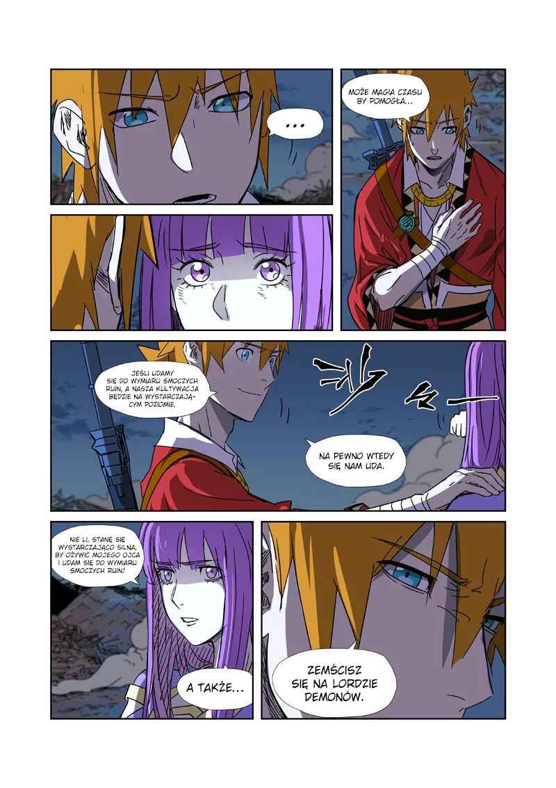 Chapter 294.5 - Page 6