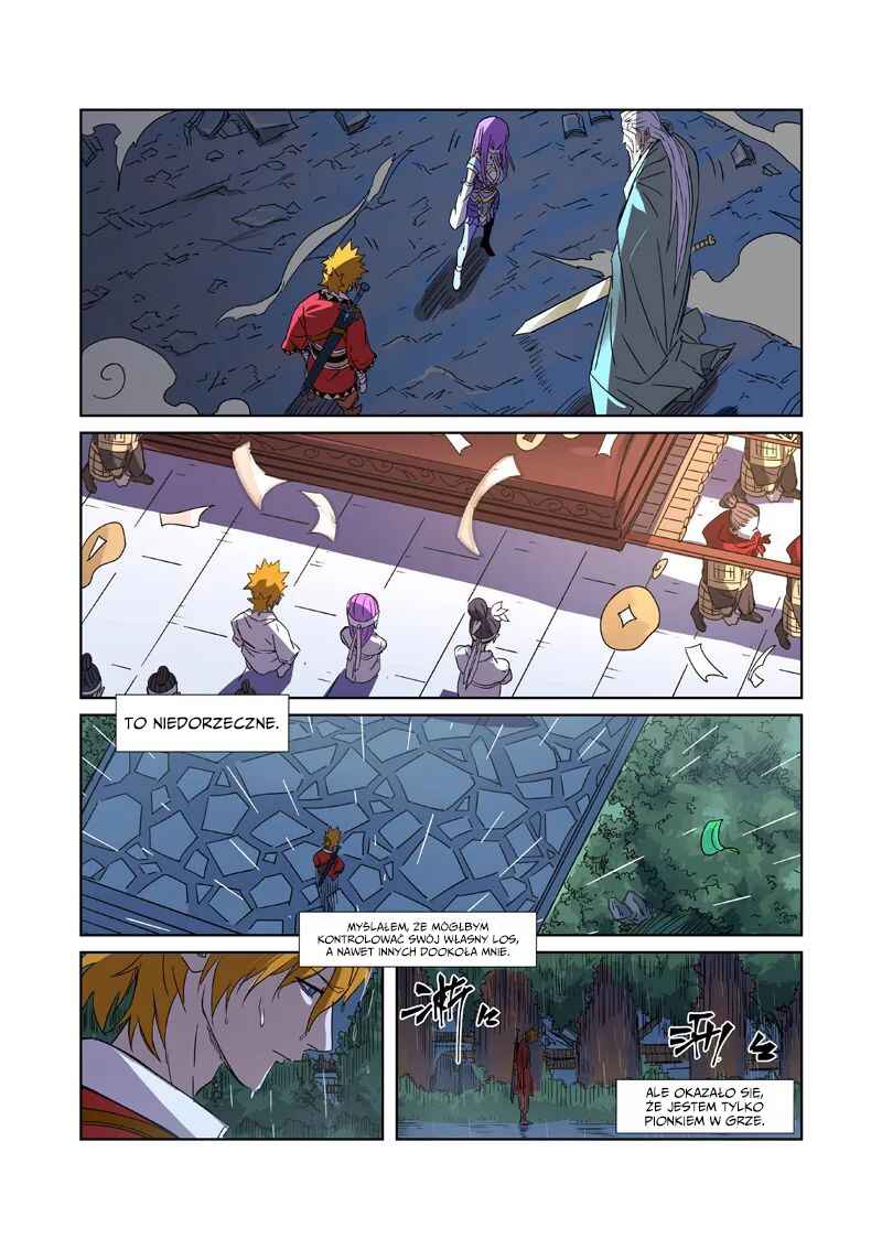 Chapter 294.5 - Page 7