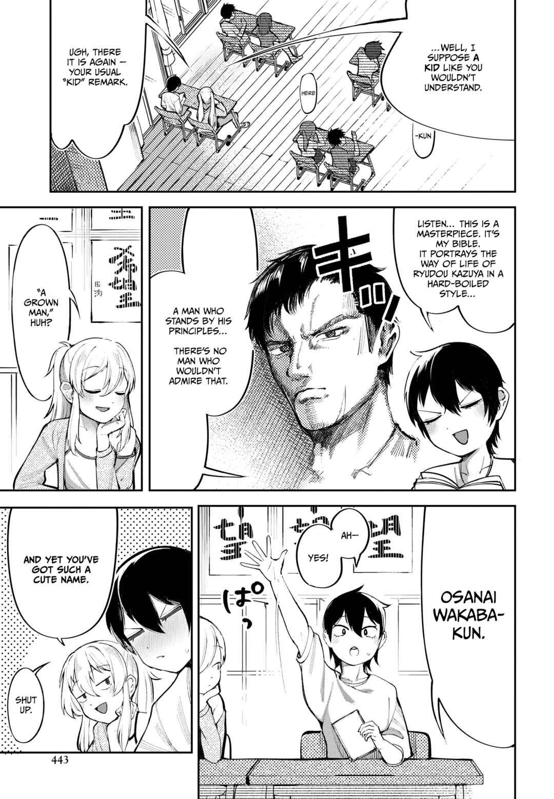 Chapter 0 - Page 2