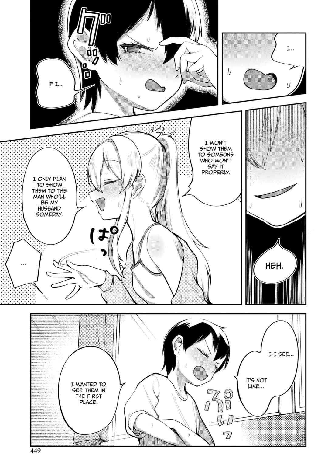 Chapter 0 - Page 8