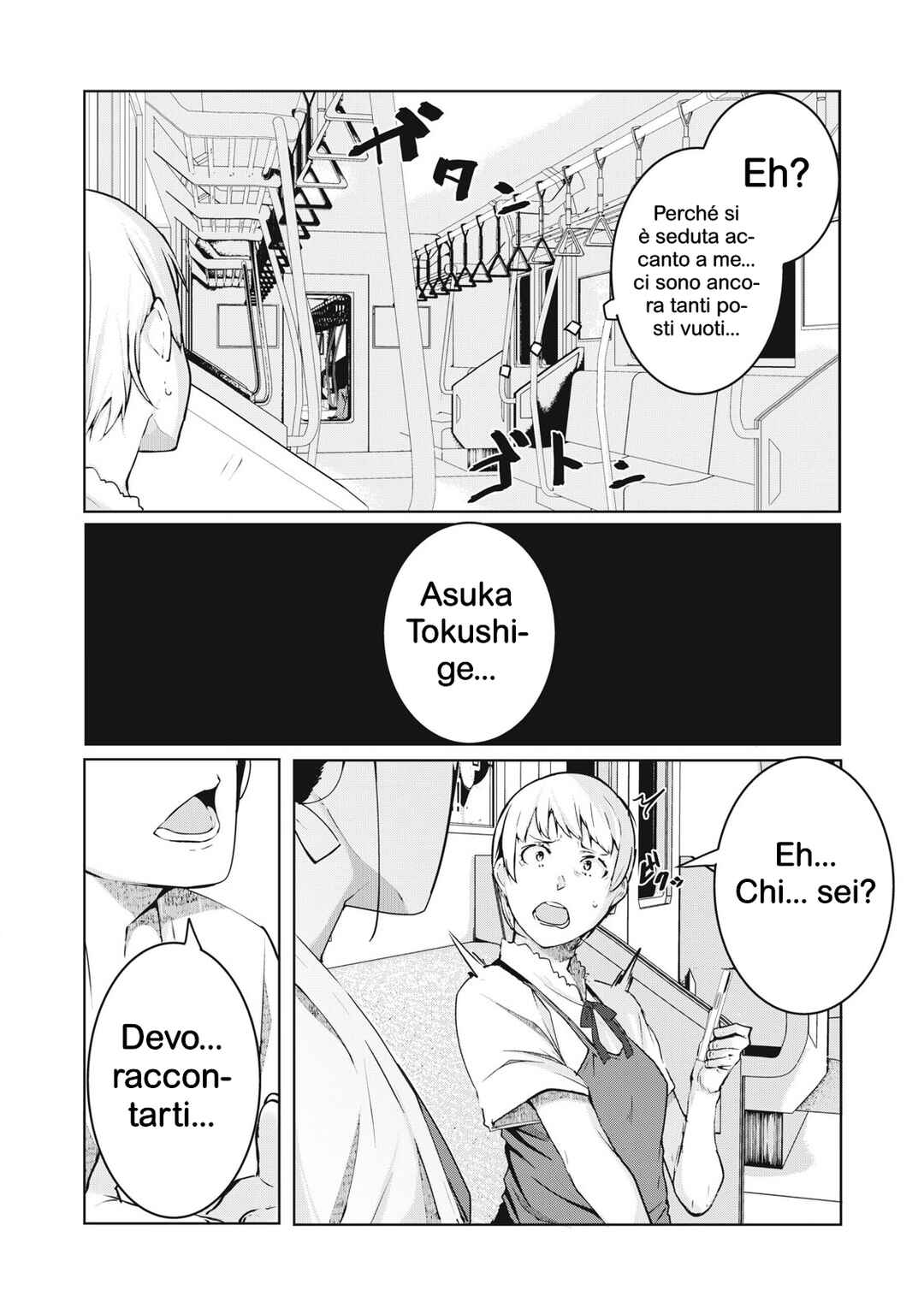Chapter 45 - Page 19