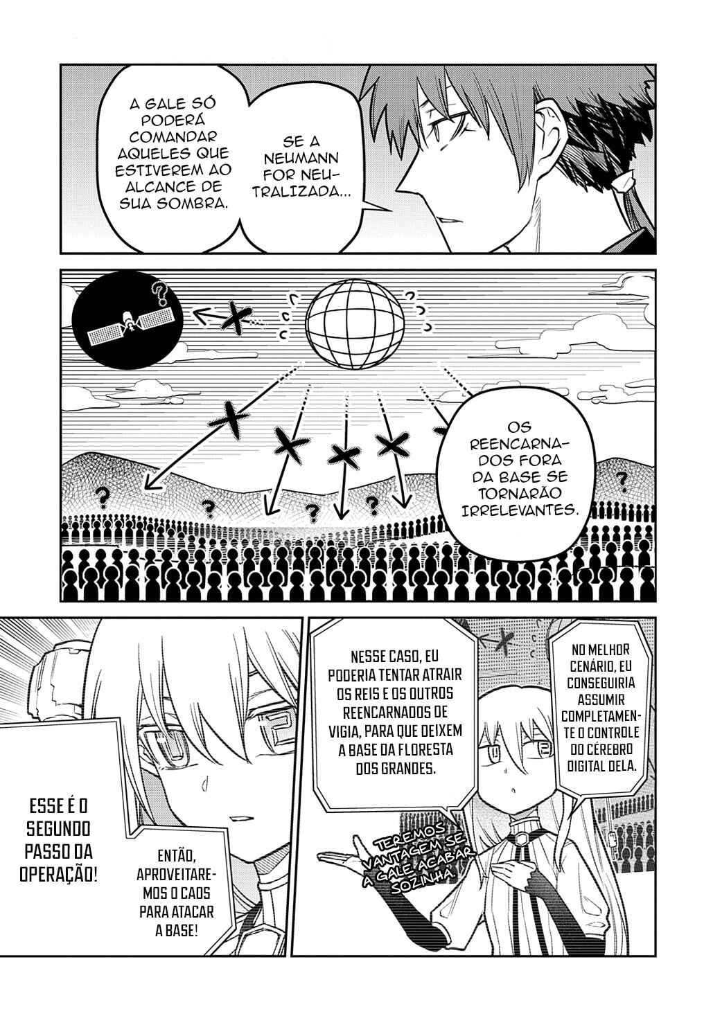 Chapter 86 - Page 17