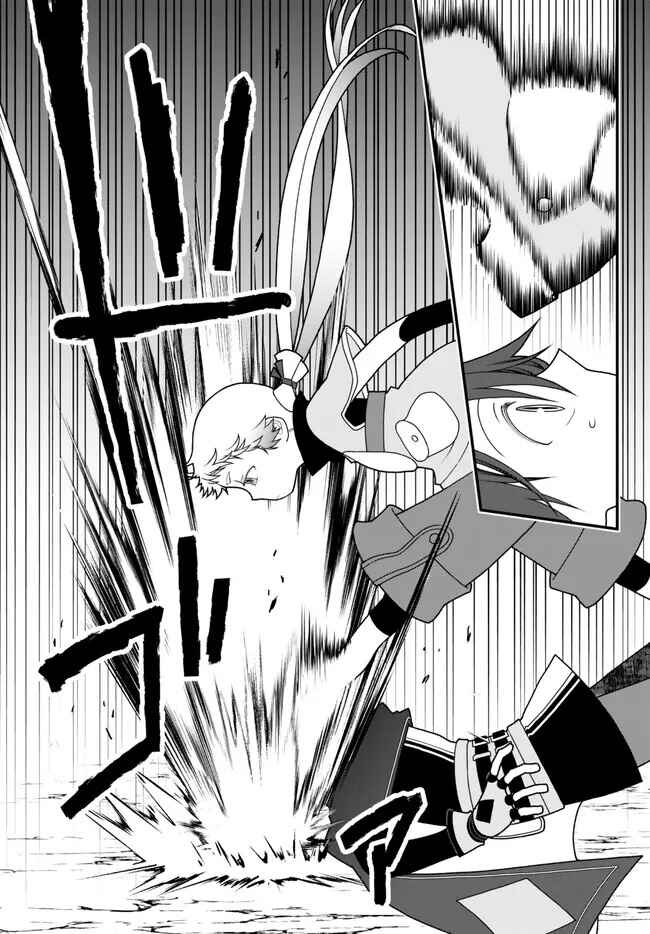 Chapter 34 - Page 4