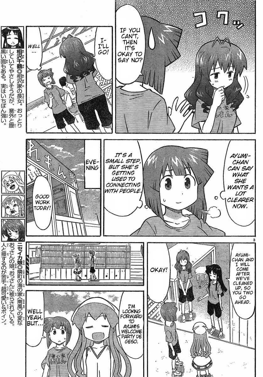 Chapter 210 - Page 3