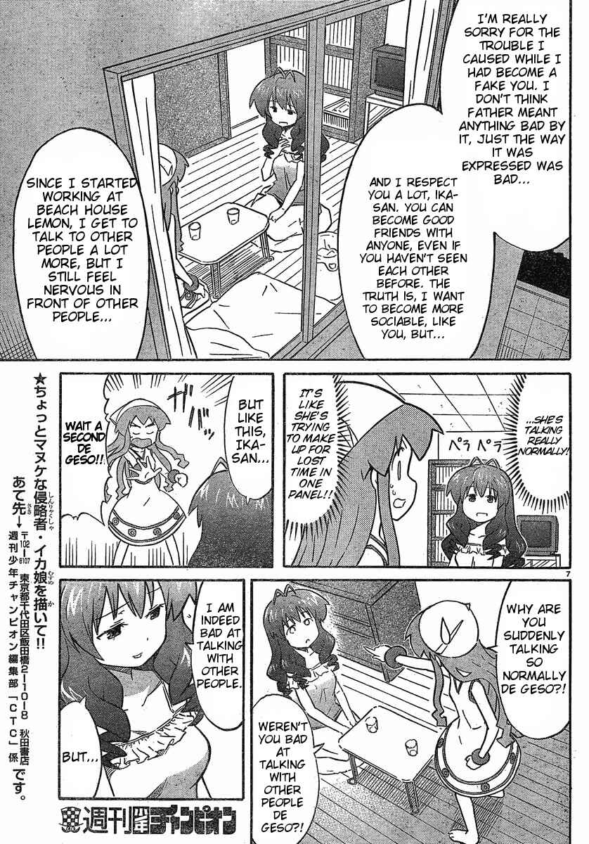 Chapter 210 - Page 7