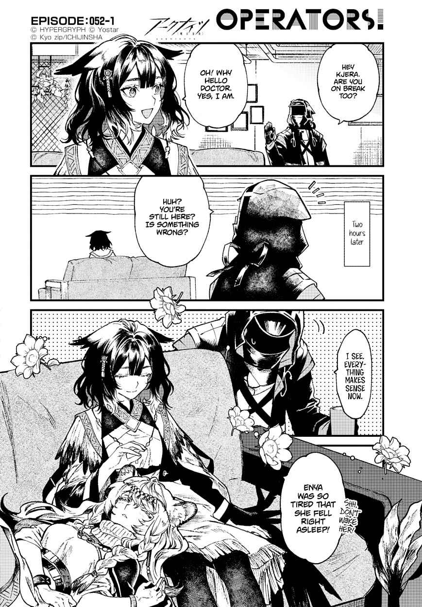 Chapter 52 - Page 1