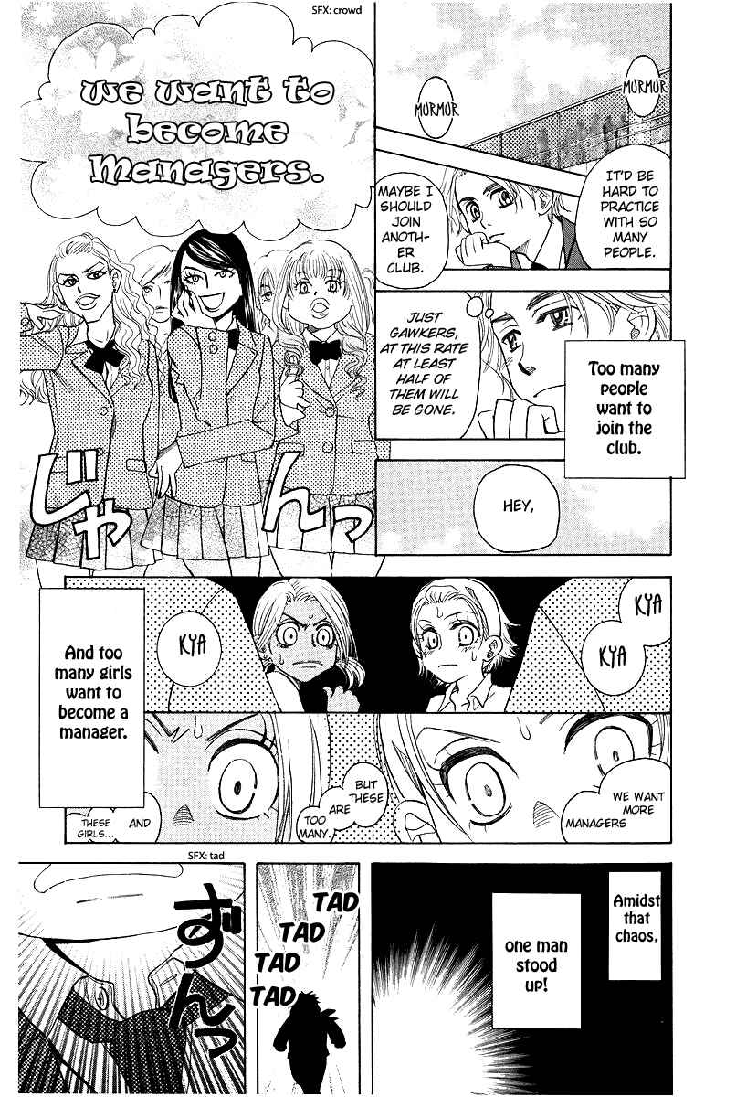 Chapter 117 - Page 23