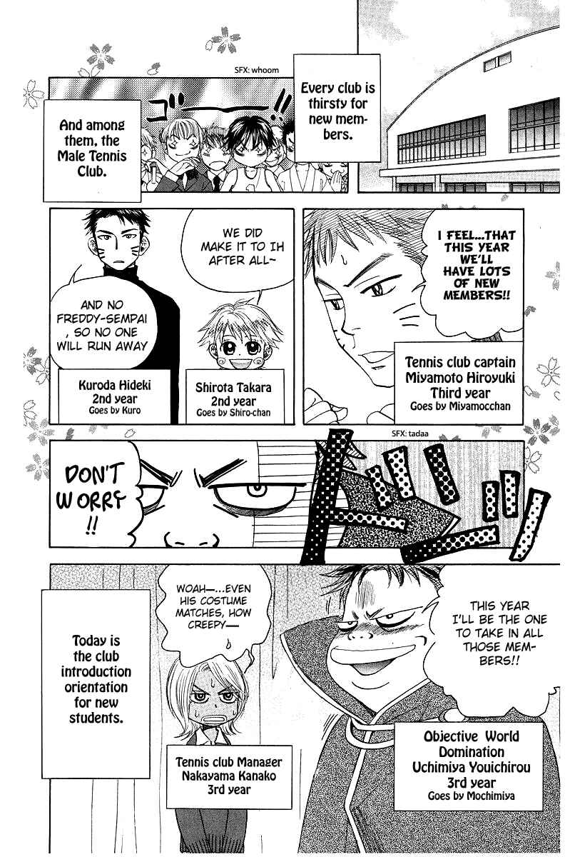 Chapter 117 - Page 6