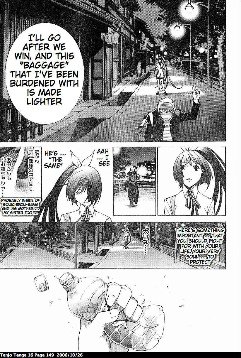 Chapter 99 - Page 11