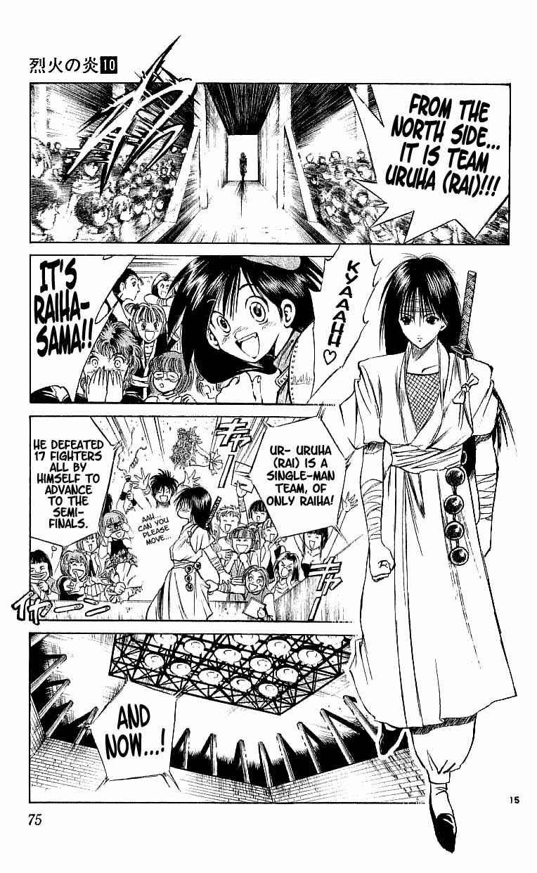 Chapter 91 - Page 15