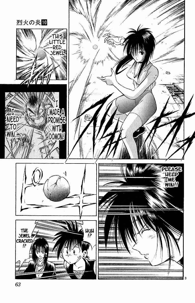 Chapter 91 - Page 3