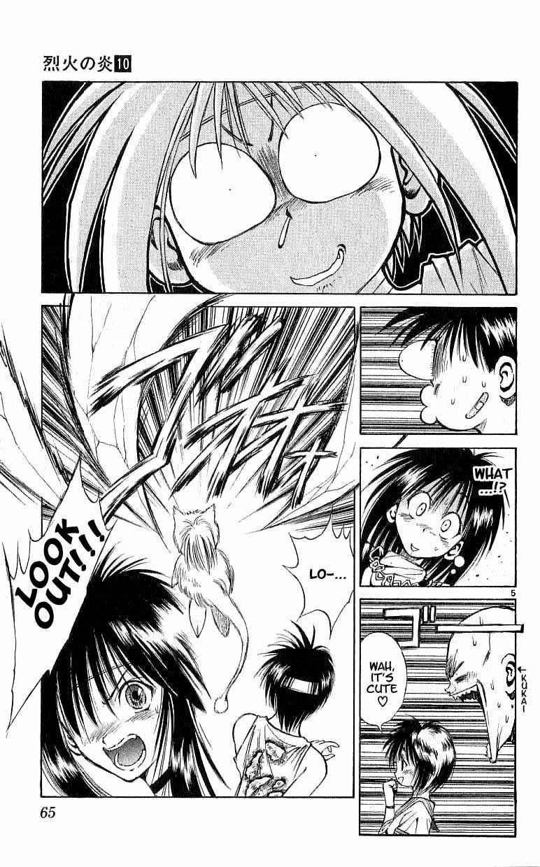Chapter 91 - Page 5