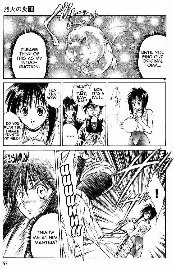 Chapter 91 - Page 7