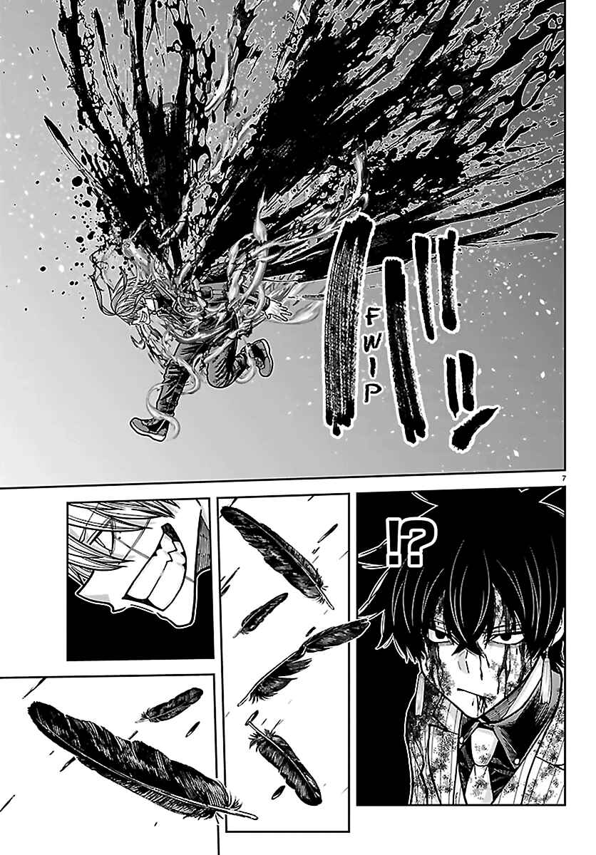 Chapter 268 - Page 8
