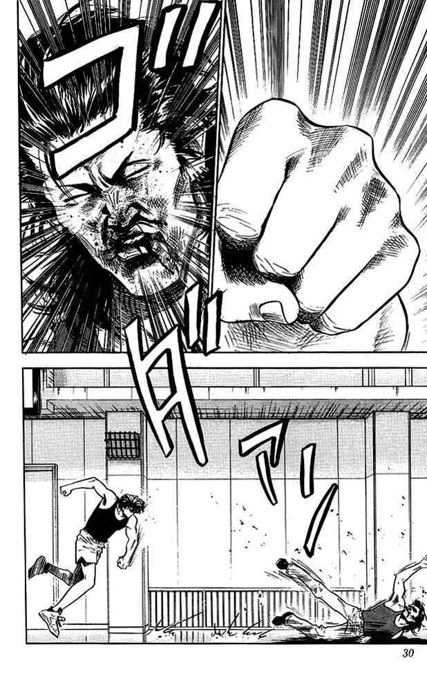 Chapter 64 - Page 4