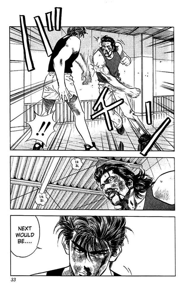 Chapter 64 - Page 7