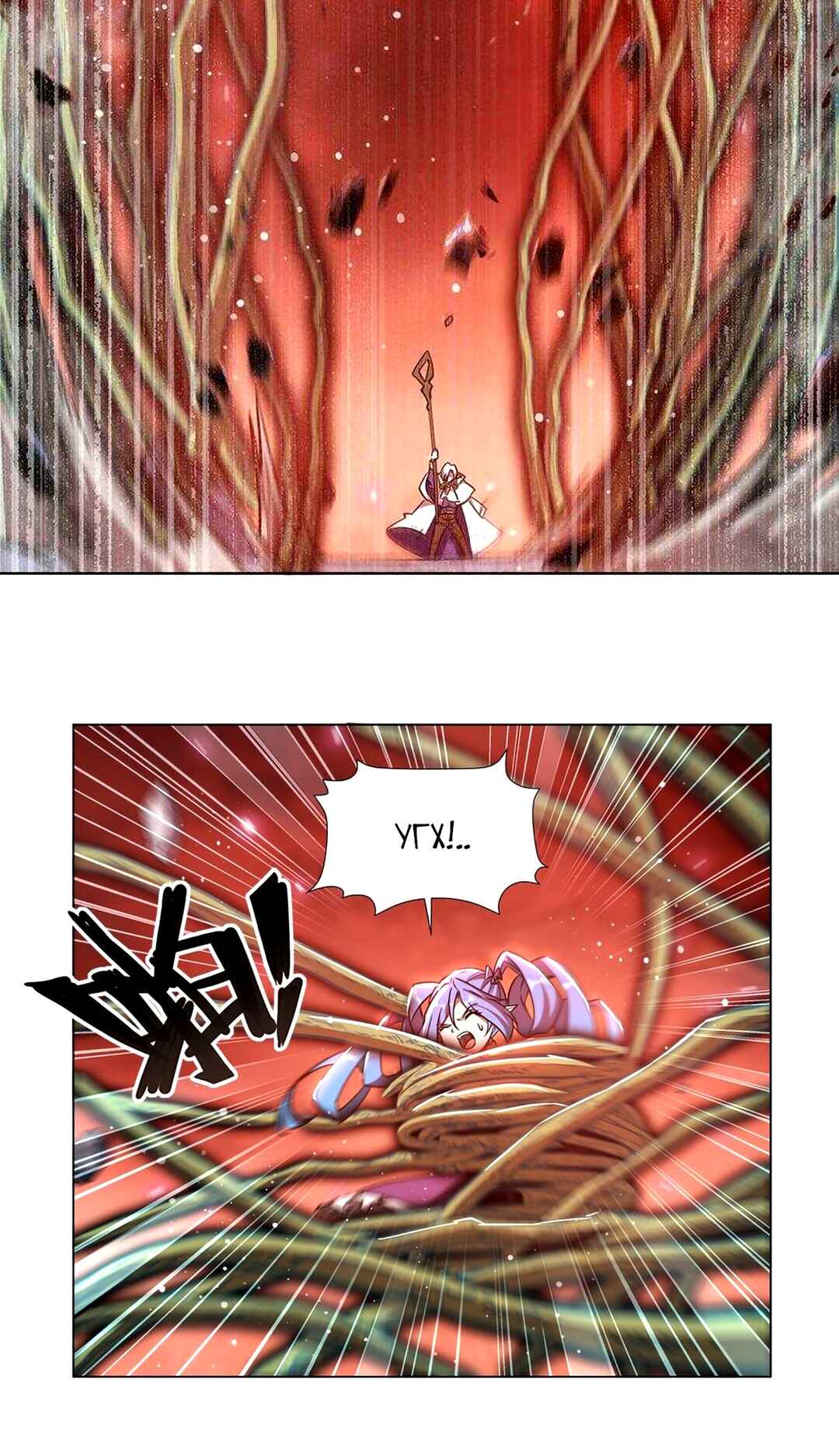 Chapter 276 - Page 27