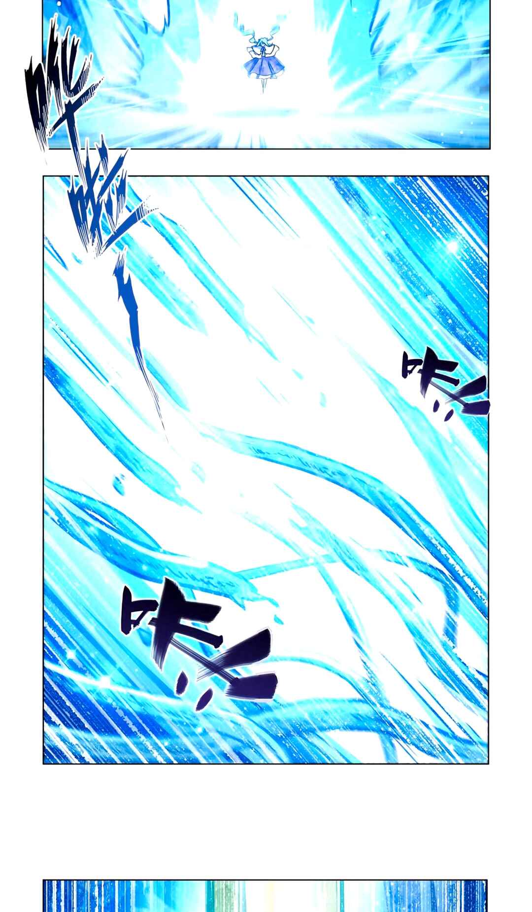 Chapter 276 - Page 31