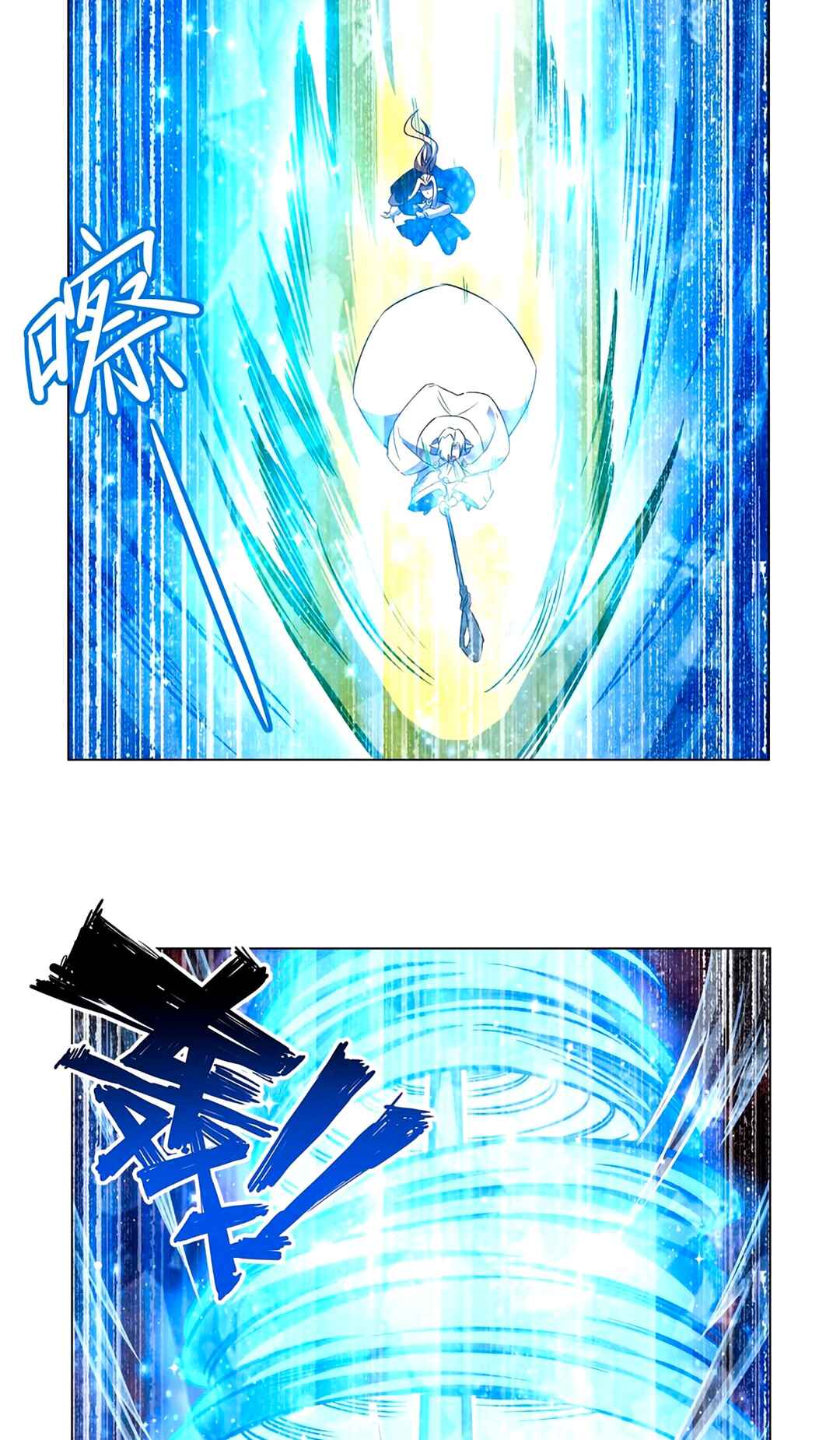 Chapter 276 - Page 32