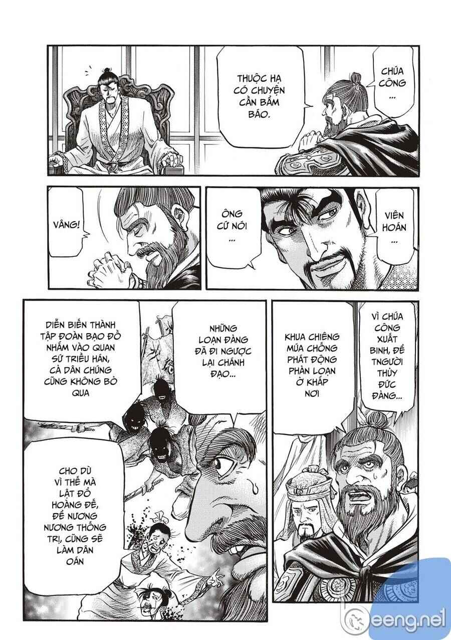 Chapter 294 - Page 21