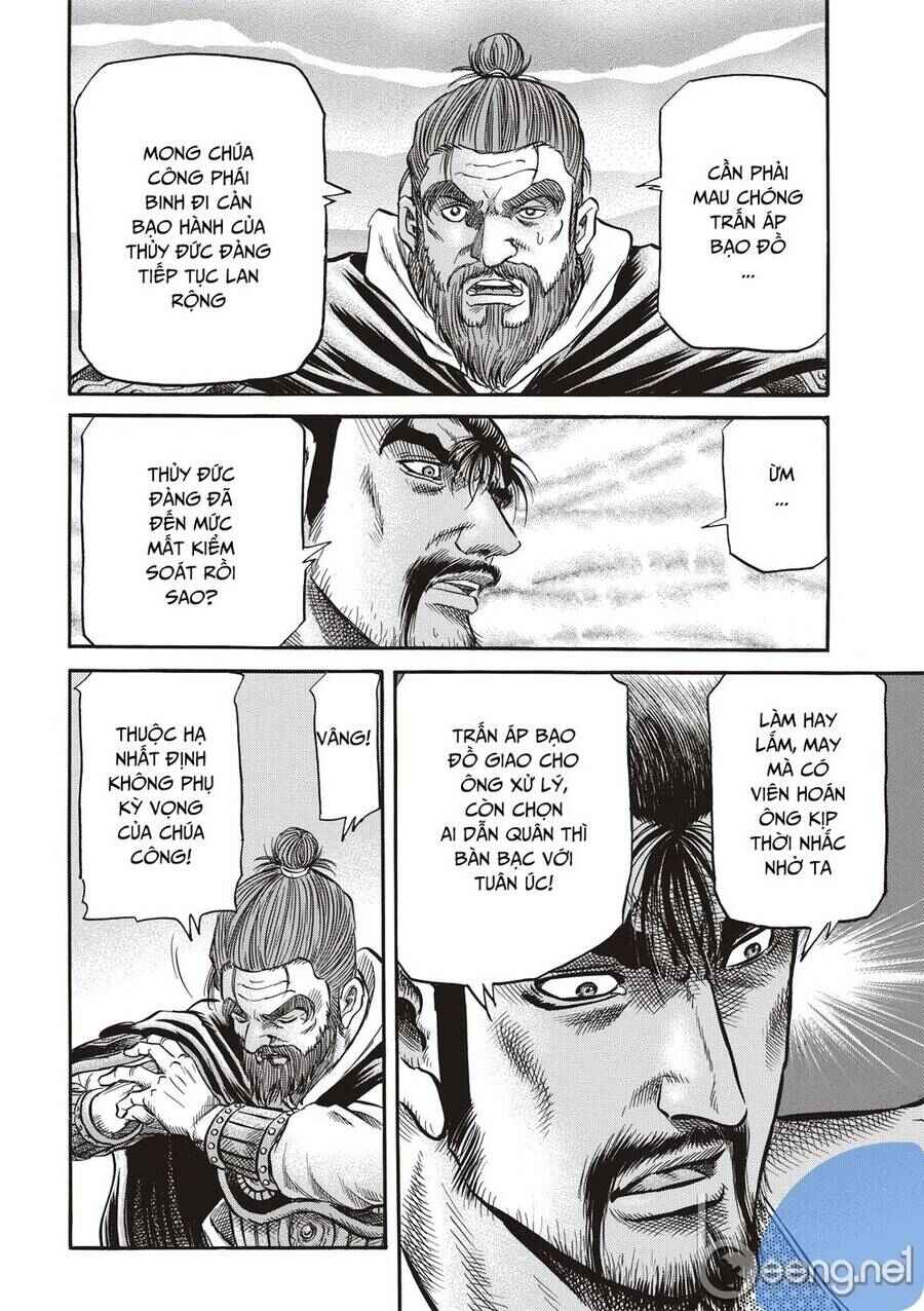 Chapter 294 - Page 22