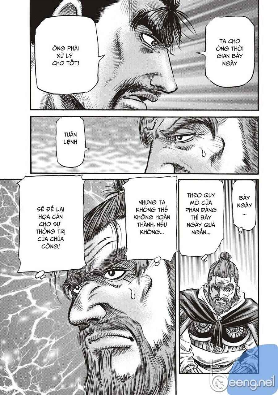 Chapter 294 - Page 23
