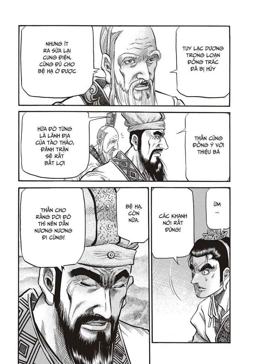 Chapter 294 - Page 26