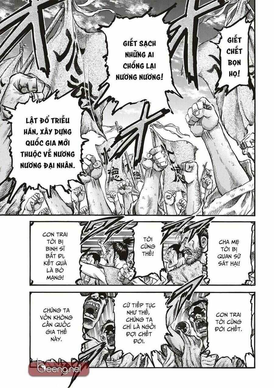Chapter 294 - Page 5